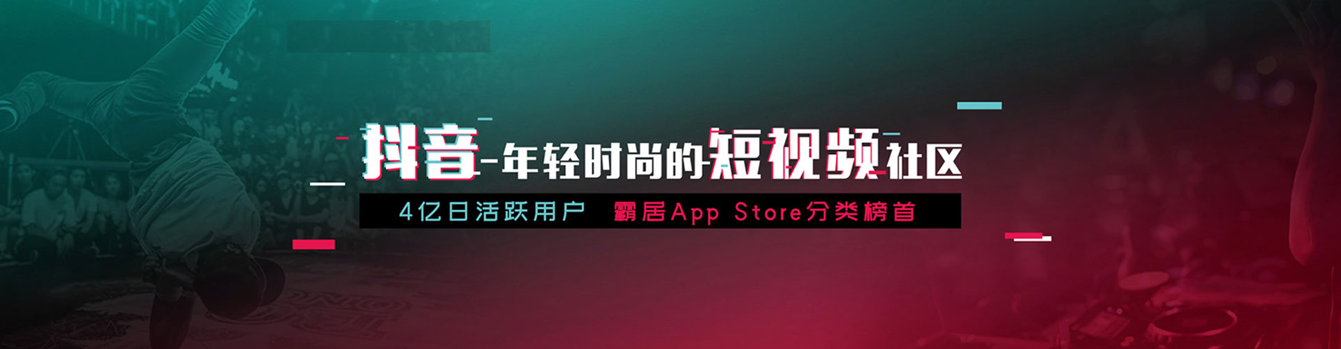 桃园百度推广价格